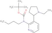 [Ethyl-(4-methoxy-benzyl)-amino]-acetic acid