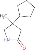 4-Cyclopentyl-4-methylpyrrolidin-2-one