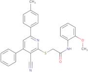 2,2'-[Butane-1,4-diylbis(piperazine-1,4-diyl)]dipyrimidine