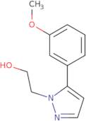 2-Ethoxy-5-(4-methylpiperazine-1-sulfonyl)benzaldehyde (1-[(4-ethoxy-3-formylphenyl)sulfonyl]-4-methylpiperazine)