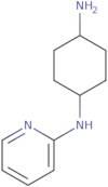 1-N-(Pyridin-2-yl)cyclohexane-1,4-diamine