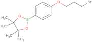 4-(3-Bromopropoxy)phenylboronic acid pinacol ester