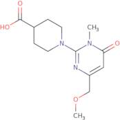 5,8-Difluoro-2-methyl-1,2,3,4-tetrahydroisoquinoline