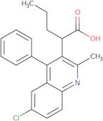 HIV-1 integrase inhibitor 2