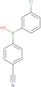 4-Benzoxazolecarboxamide