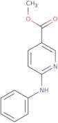 5-[(2R)-2-[[2-(2-Hydroxyphenoxy)ethyl]amino]propyl]-2-methoxybenzenesulfonamide hydrochloride (desethyltamsulosin hydrochloride)