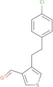 4-(4-Chlorophenethyl)thiophene-3-carbaldehyde