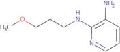 N2-(3-Methoxypropyl)-2,3-pyridinediamine