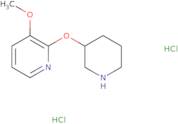 3-Methoxy-2-(piperidin-3-yloxy)pyridine dihydrochloride