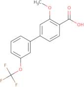 6-(Cyclobutylmethoxy)pyridine-3-carbaldehyde