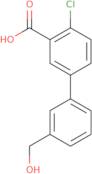 3-(2,4-Dichloro-phenyl)-[1,2,4]oxadiazole-5-carbaldehyde