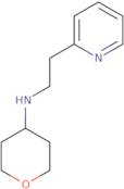 N-[2-(Pyridin-2-yl)ethyl]oxan-4-amine