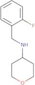 N-[(2-Fluorophenyl)methyl]oxan-4-amine