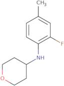 N-(2-Fluoro-4-methylphenyl)oxan-4-amine