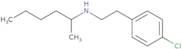 [2-(4-Chlorophenyl)ethyl](hexan-2-yl)amine