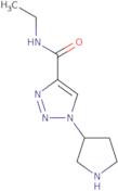 Benzyl N-carbamate