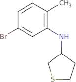 N-(5-Bromo-2-methylphenyl)thiolan-3-amine