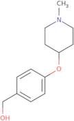 {4-[(1-Methylpiperidin-4-yl)oxy]phenyl}methanol