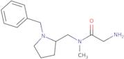 4-(4-Fluoro-2-methylphenyl)benzaldehyde