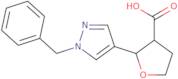 rac-(2R,3R)-2-(1-Benzyl-1H-pyrazol-4-yl)oxolane-3-carboxylic acid