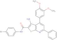(R)-Oxybutynin chloride