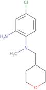 6-(Hydroxymethyl)pyridin-2-yl-2-boronic acid