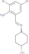 Ambroxol hydrochloride impurity C
