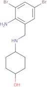 Ambroxol hydrochloride impurity D
