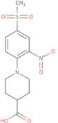 rac-(1R,2R)-2-Fluorocyclopropane-1-carboxamide