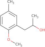 5-(Propan-2-yl)furan-2-carbaldehyde