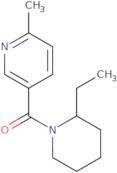 (E)-(4-(1-(Hydroxyimino)ethyl)phenyl)boronic acid