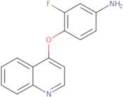 3-Fluoro-4-(quinolin-4-yloxy)aniline
