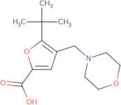 2,2-Dimethoxyacetamide