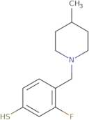 3-(Pyridin-3-yl)prop-2-en-1-amine