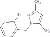 Sodium 2-methylquinoline-8-sulfonate