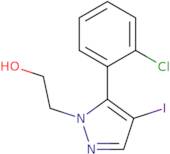 Ofloxacin methyl ester