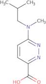 3-Acetoxy-4'-methoxybenzophenone