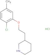 4-Methylcyclohexyl-hydrazine