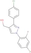 (5-Imino-2,5-dihydro-1H-1,2,4-triazol-3-yl)methanamine