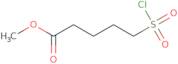 methyl 5-(chlorosulfonyl)pentanoate