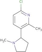 1H-Pyrazolo[3,4-d]pyrimidin-6-amine, 3-bromo-4-(1-methylethoxy)