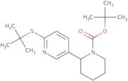 2-(4-Bromophenyl)thiophen-3-amine