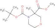 (S)-4-tert-Butyl 3-methyl 3-methylmorpholine-3,4-dicarboxylate