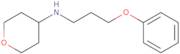 N-(3-Phenoxypropyl)oxan-4-amine