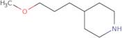 4-(3-Methoxypropyl)piperidine