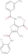 1-(4-Iodobenzyl)pyrrolidine