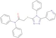 8-Methyl-8-azabicyclo(3.2.1)octan-3-ol hydrochloride