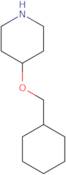 4-(Cyclohexylmethoxy)piperidine