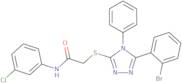 3-Bromo-2-cyanophenylboronic acid neopentyl glycol ester