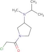 4-Oxo-1,4-dihydropyridine-2-carbaldehyde